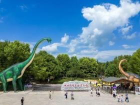 西峡恐龙遗迹园景区感谢于东来推介,对许昌市民免票